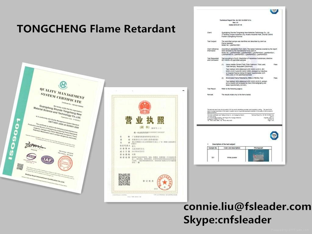 Phosphorus, nitrogen halogen free intumescent flame retardant 2