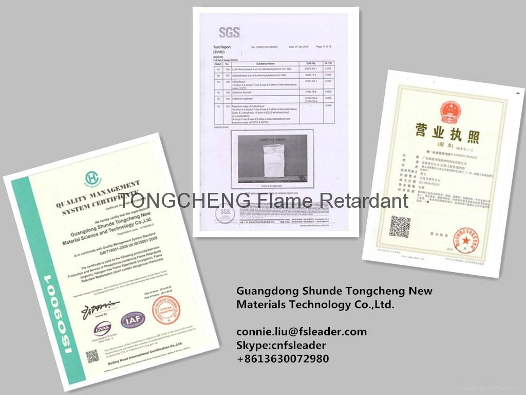 Polypropylene (PP) Copolymerization Flame Retardant Lydorflam 5011 2