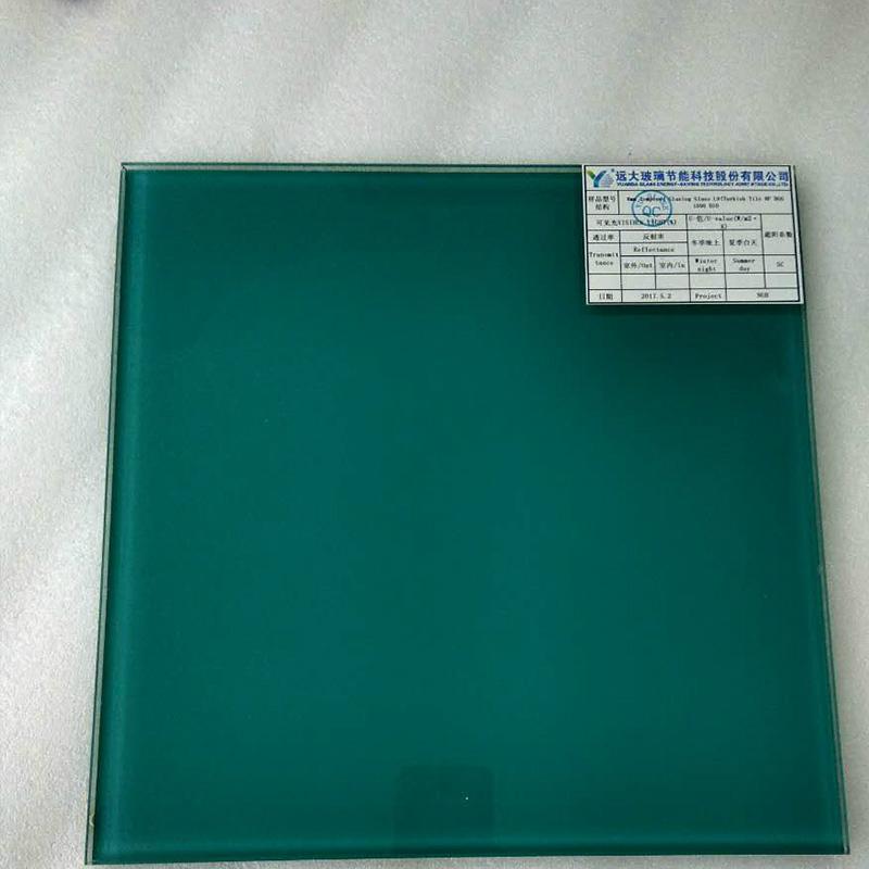   High Quality Silk Screen Printed Tempered Glass 2