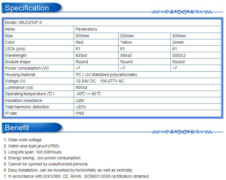 200mm 3 aspects led traffic signal  light with CE&ROHS certifited   2