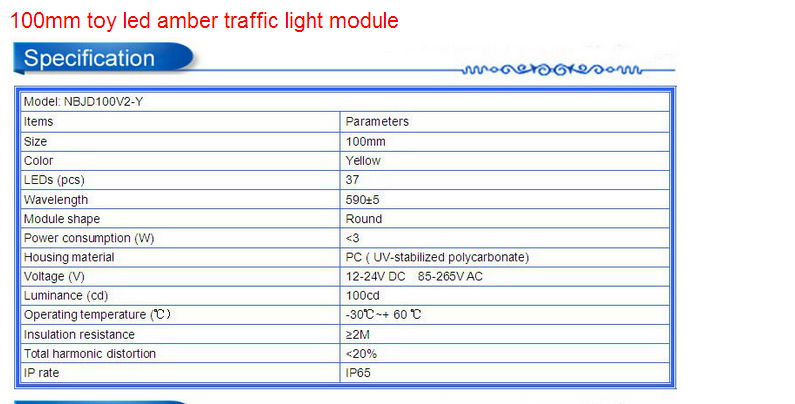 100 mini toy led amber traffic light module for traffic safety  3