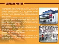 Shishi Wesburg Supply Chain Management Co., Ltd.
