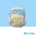 Pamper diaposable baby diapers