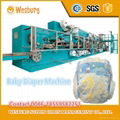 Used Second Hand Baby Diapers Production Line Machine 1