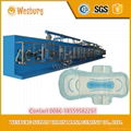 Sanitary pads making machine sanitary napkin machine 2