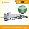 Sanitary pads making machine sanitary napkin machine 4