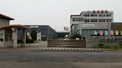 Guangzhou Shanbei Electric Co Ltd