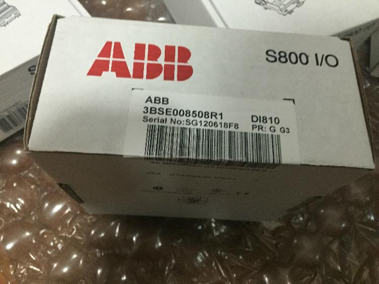 3BSE045584R1	AI880A	8-channel high-integration analog input module  redundant  3