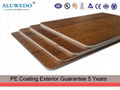 wooden finish ACP aluminum composite