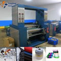 China professional care LABEL fabric slitter machine 4