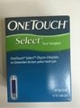 One Touch Select Strips