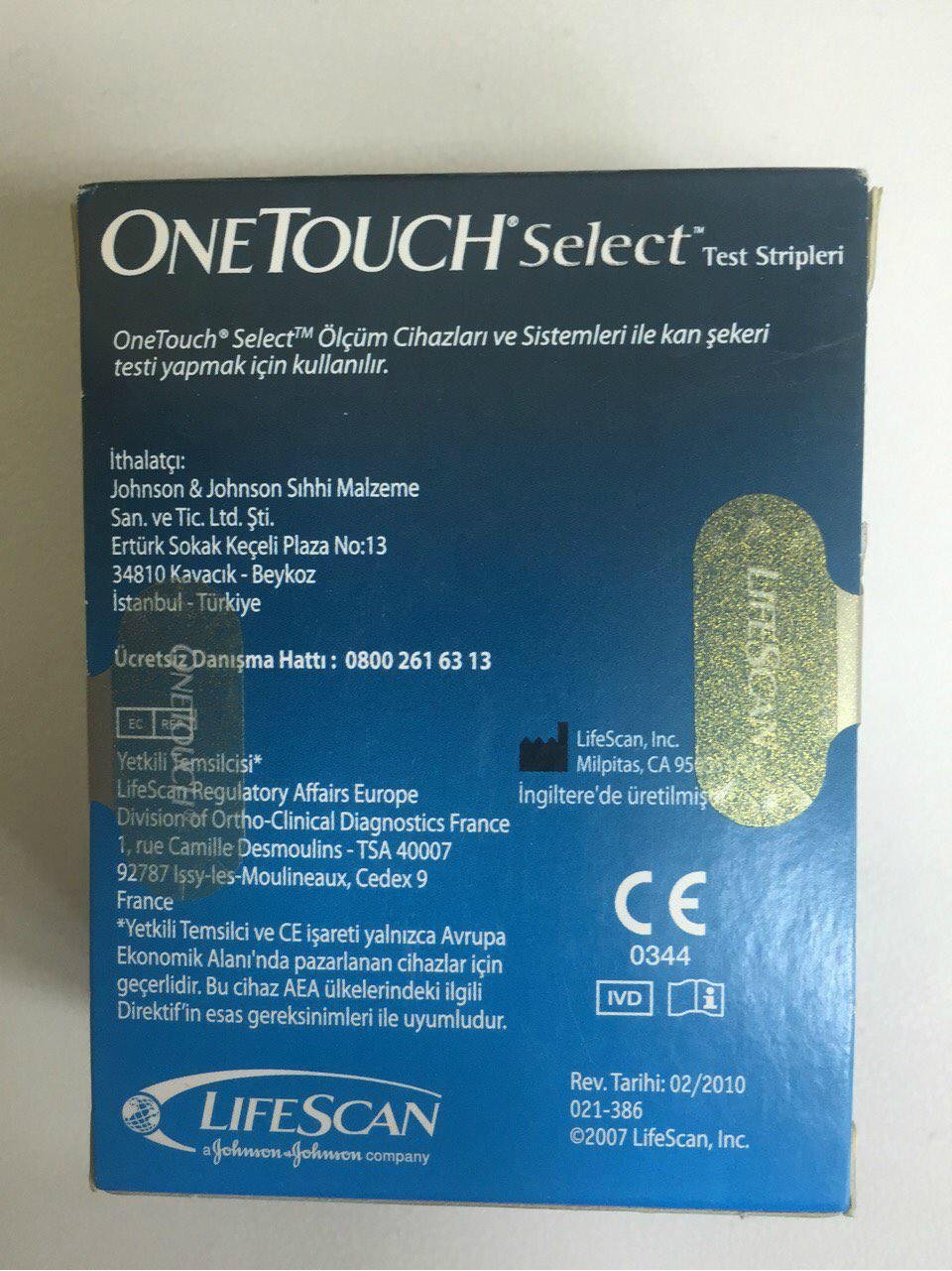 One Touch Select Strips 2