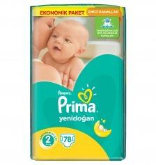 Pampers Prima Diapers 2