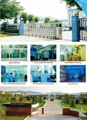 Honghui Daily Appliance Co.,Ltd