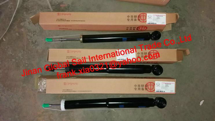 Front Shock Absorber brilliance car parts for Iran Russia