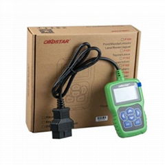 viiprog OBDSTAR F104 Pin Code Reader for