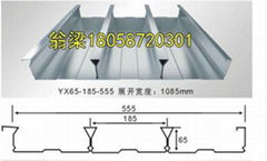 供应甘蓝闭口楼承板钢承板镀锌板