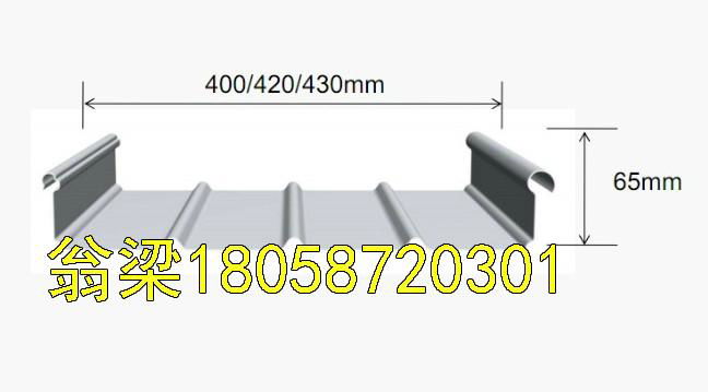 甘蓝65-430型直立单锁边铝镁锰板