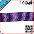 Factory direct supply lifting flat webbing sling 3