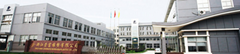 Zhejiang Chongfu Rubber&Plastic Co., Ltd        