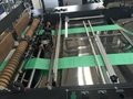 FULL AUTOMATIC PLASTIC BAG ON ROLL WITH CORE  MAKING MACHINE 4