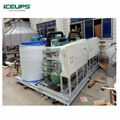 2Ton ice flake making machine manufacturer 4