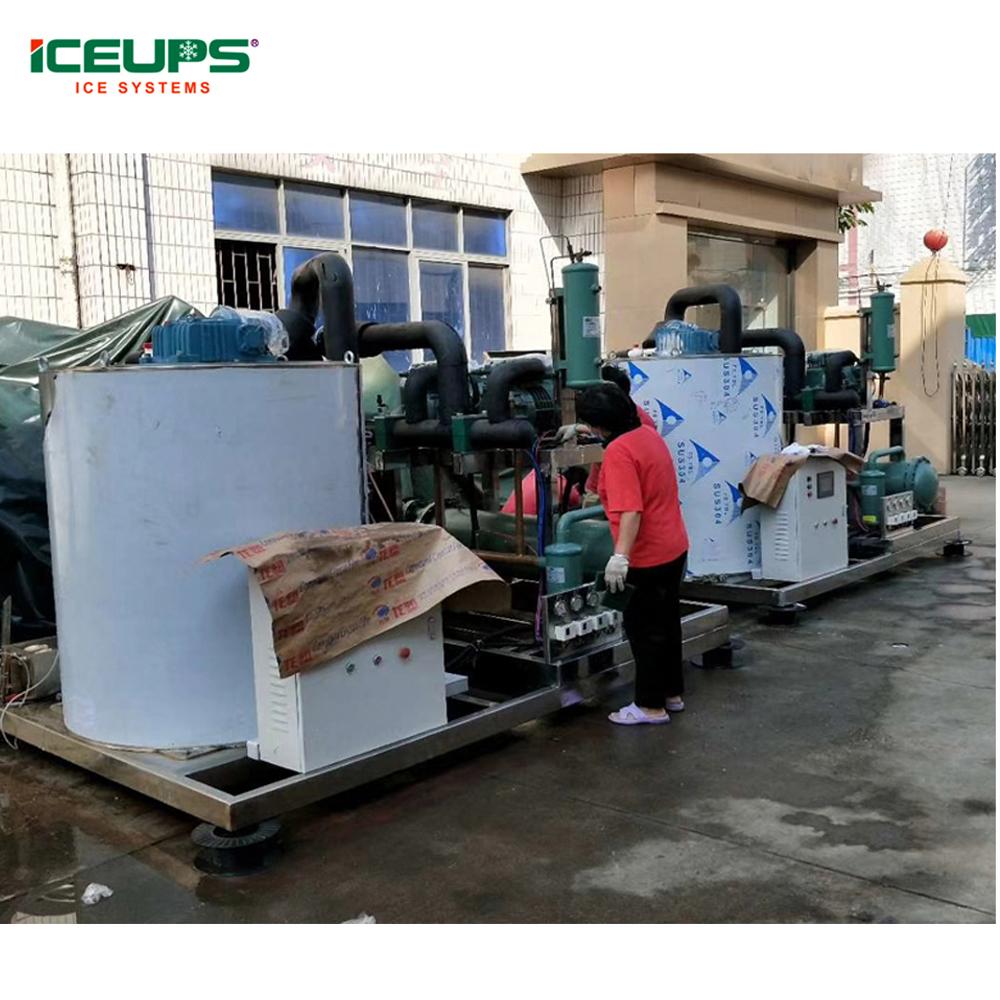 Fishing boat dry ice making machine with seawater KMS10T ICEUPS
