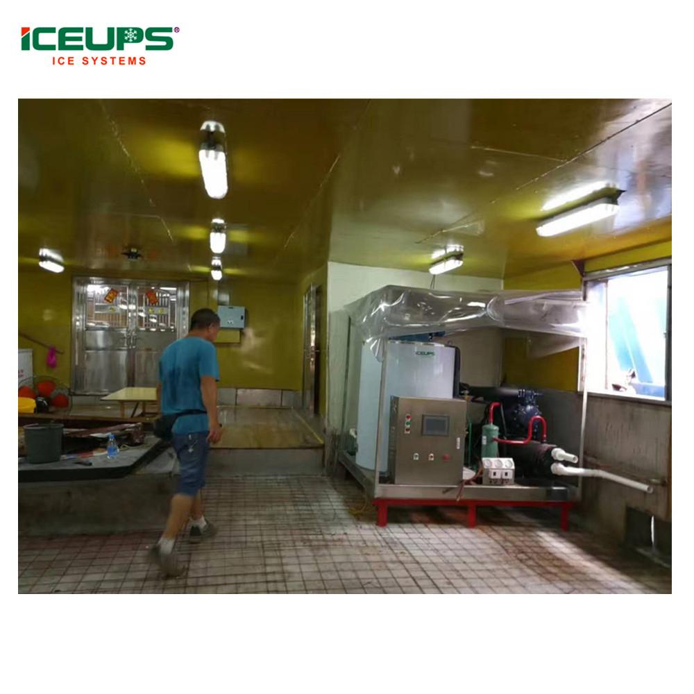 Fishing boat used ice maker machine 2500kg KMH2.5T ICEUPS (China