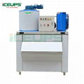 Fishery ice flake making machine 1000kg