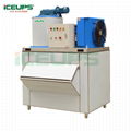 Fishery ice flake making machine 1000kg/day  2