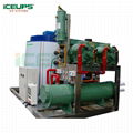 5T industrial flake ice making machine