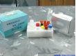 喹乙醇代谢物检测试剂盒