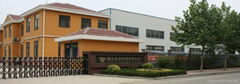 Yantai Dongheng Machinery Co.,LTD