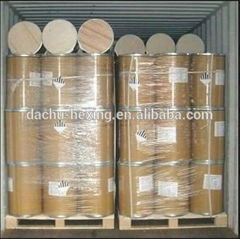 Tetramethyl ammonium chloride TMAC CAS NO.:75-57-0