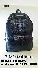 Wholesale Philipp Plein bags PP men's handbag wallet backpack bags 4