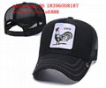 High quality duck tongue New Golf Knit Hip-Hop NY Hat Basketball Sport Flat Cap 3