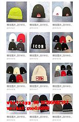 wholesale New DSQUARED2 leisure cotton baseball  D2 cotton cap breathable hat 5