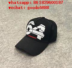 wholesale top 1:1 quality  DSQUARED2 hats dsq2 Patch Baseball Icon Snapback Caps 3