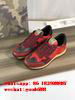 wholesale Hot sell  original           shoes men women's board runner sneakers 2