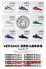 wholesale best top quality VERSACE KID CHAIN REACTION SNEAKER children shoes