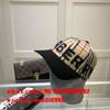 2021 Burberry New Stitching Simple Baseball cheap cap Casual hat 