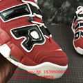 new arrival Nike Air More Uptempo basketball shoes 1:1 Top Version Drop 