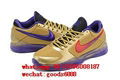 wholesale best quaity KOBE 7 KOBE 4 basketball shoes jordan sport shoes air max