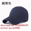 Wholesale baseball hats Stone Island Logo Embroidered Bassball caps sport hats 4