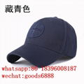 Wholesale baseball hats Stone Island Logo Embroidered Bassball caps sport hats