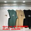 wholesale gucci best 1:1 aaa quality short t-shirt north face short  cheap tee