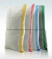 Hot sale PP WOVEN BAG in April -  CLICK