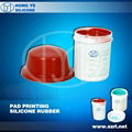 933#pad printing silicone 1