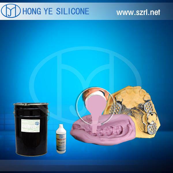 Anti-high temprture liquid silicone rubber 3