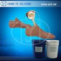 Medical silicone used for hunan hands